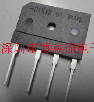 D15XB60电源板桥堆整流桥