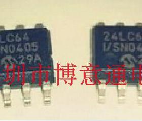 24LC64-I/SN   SOP8  ROM存储器 24LC641 全新原装  可直拍