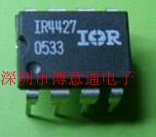 IR4427  直插DIP8  IR4427PBF   IR4427STRPBF 电桥驱动器 可直拍