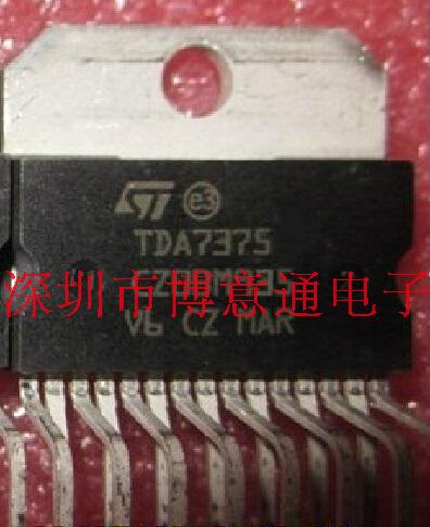TDA7375 音响功放IC ZIP-15 伴音功放IC 功率放大器 全新 可直拍