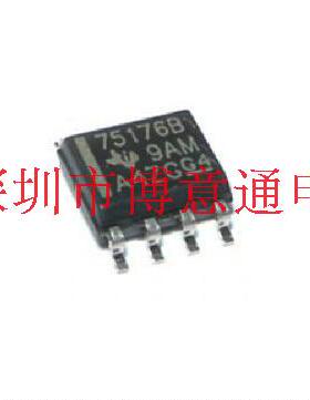 751768 接收器 收发器 数子光端机线路驱动芯片 SMD8  可直拍