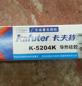 80g 线路板白色膏 硅脂/散热膏K-5204K适用CPU/GPU/显卡/电机马达