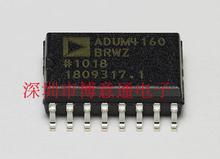 ADUM4160  USB数字隔离器  ADUM4160BRWZ 贴片SOP16 原装 可直拍