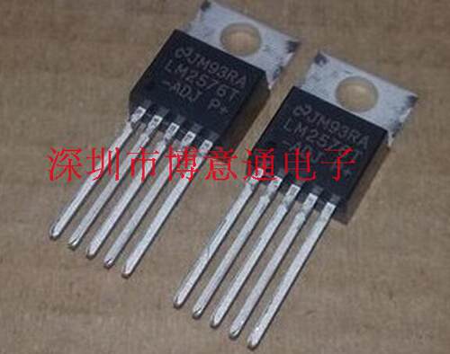 LM2576T-ADJ 开关稳压器DC DC切换电源稳压器TO220 LM2576T可直拍
