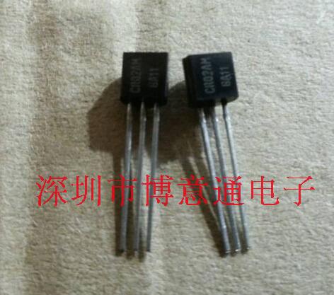 双向可控硅 CR02AM-8  0.3A 400V TO92 小功率三极管 可直拍