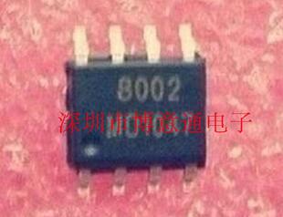 CKE8002 3W/BTL桥连接音频功率放大器 替LM48771 MD8002A  8002A