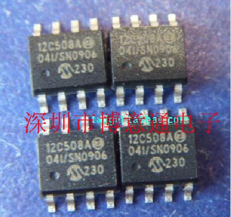 pic12c508a-04i  微控制器  存储器 全新  12C508A 可直拍