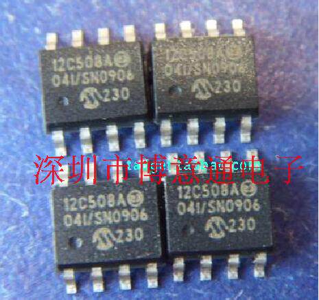 pic12c508a-04i  微控制器  存储器 全新  12C508A 可直拍