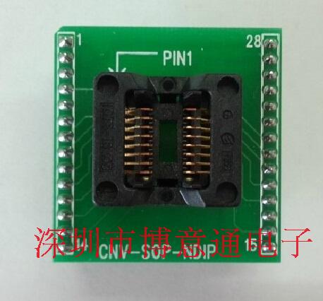 SOP28 编程座 测试座 烧录座 IC座子 转DIP28 类型A 原装现货