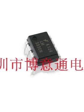 LM555CMX  SOP-8 实时时钟芯片，计时芯片，LM555CN NE555 DIP8