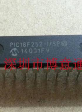 PIC18F252-I/SP 单片机 PIC18F252-1/SP 直插DIP  可直拍