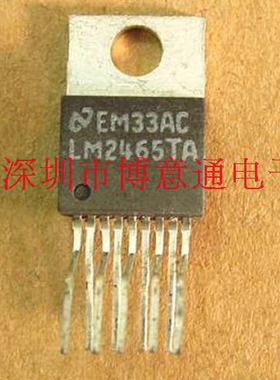 LM2465T  显示器菜单管 LM2465TA 高清视放集成电路  可直拍