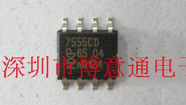 7555CD  时钟芯片/可编程计时器 贴片SMD8 可直拍