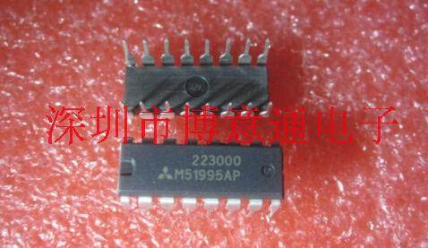 M51995  离线开关转换器芯片 M51995AP 开关电源控制芯片 M51995P