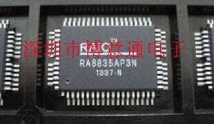 液晶控制芯片 全新 RA8835AP 可直拍 O缓冲器 RA8835AP3N