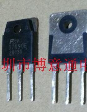 07N90E 场效应管 7A900V N沟道NPN型/点接触型 TO-3P  可直拍