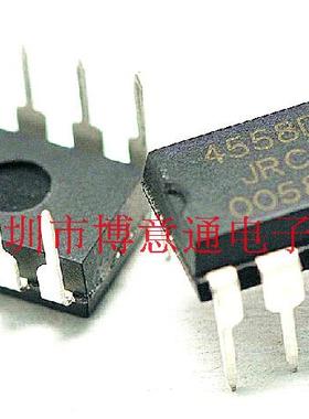 45580-JRC  DIP8 双路运算放大器 4558O-JRC  全新 可直拍
