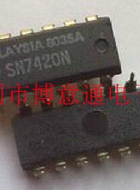 sn7420N 双D上升沿触发触发器/4输入端双与非门 7420 可直拍