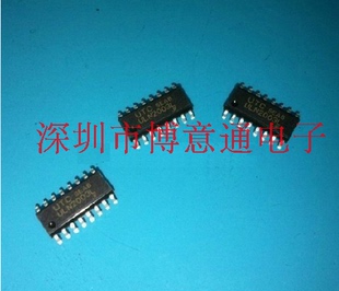 ULN2003L 7路反向器电路转换器步进电机的驱动电路ULN2003AL SMD