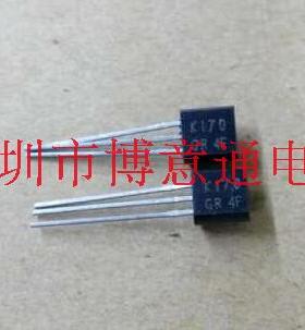 K170 场效应MOS管2SK170-GR TO92 2SK170GR 三极管魔笛音频放大器