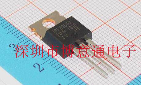 IRFB3607PBF  N沟道 场效应MOS管 75V80A IRFB3607 全新 可直拍