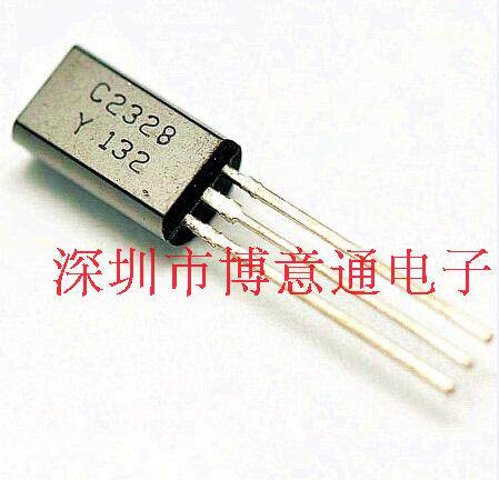 C2328铜脚小功率音频功放管