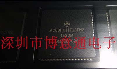 MC68HC11F1 汽车MCU 8位微控制器  汽车IC逻辑电路 可直拍