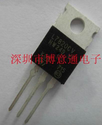 三端稳压 L7820CV TO-220封装 稳压1.5A /20V  L7820 可直拍