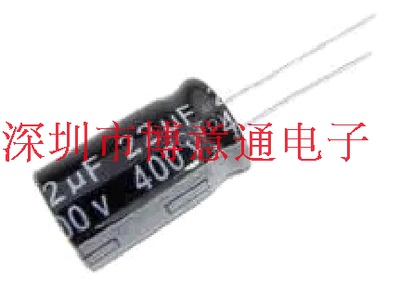 22uF400V LED液晶电源电容 电脑音箱电容400V22UF 13X20MM 可直拍