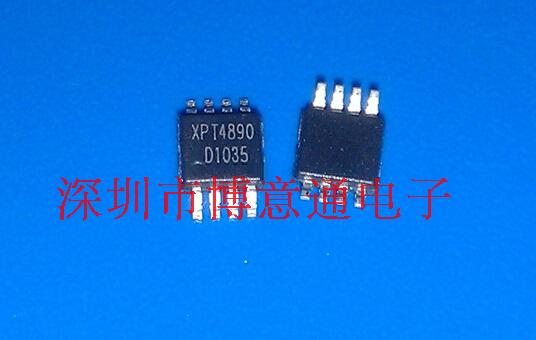 XPT4890 贴片MSOP8  音频功率放大器 用于移动电话/MP3/MP4/DVD