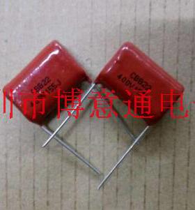 CBB22电容 400V155J  LED灯电源电容155J400V  400V1.5UF 可直拍