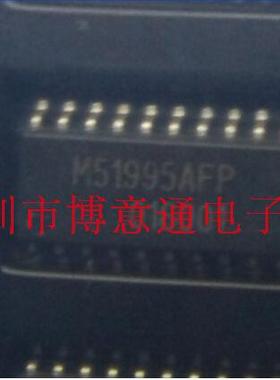 M51995AFP 开关稳压器控制/转换器离线开关 M51995FP 可直拍