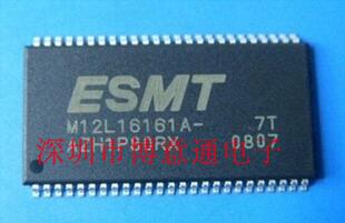 M12L16161A-7TG2F  512K16位同步DRAM M12L16161AF1GM 全新