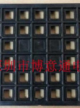 LQFP芯片电子IC托盘 LQFP 12MMx12MMx1.4mm （一盘/119个）可直拍