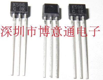 K596-C 晶体三极管 2SK596-C 小功率晶体管 TO-92S 可直拍