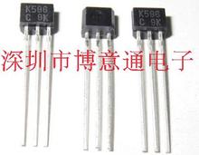 K596-C 晶体三极管 2SK596-C 小功率晶体管 TO-92S 可直拍