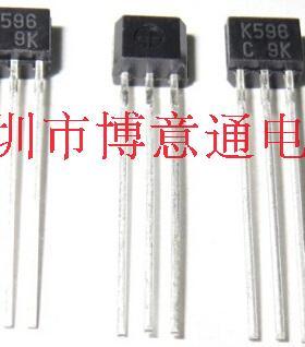 K596-C 晶体三极管 2SK596-C 小功率晶体管 TO-92S 可直拍