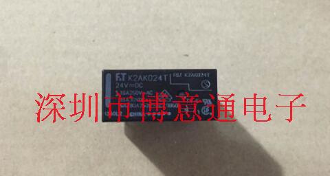 K2AKO24T 24V继电功率器 K2AKO24T-24VDC  全新原装 可直拍