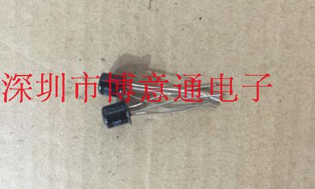 3DG6D NPN晶体管 小功率三极管 3DG6DJ 铁帽直插 10个起拍 可直拍