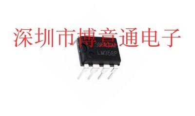 LM358 双运算放大器 LM358P 低功率放大芯片 LM358N DIP8 可直拍