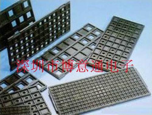 芯片电子内存芯片托盘13.5X9MM