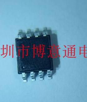 T7705-B  贴片IC 监控电源芯片 T7705B  SOP8-5.2MM 可直拍