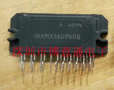 IRAMX16UP60B  空调模块/功率驱动IC  IRAMX16UP60B-2