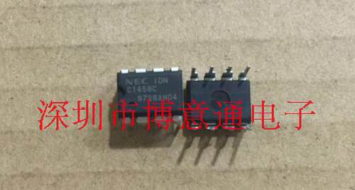 C1458C  双路运算放大器  直插DIP8  UPC1458C 全新 可直拍