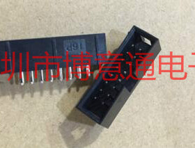 IDC插槽 16PIN 2X8PIN IDC母座 针距2.54MM 接插件 IDC排线插座
