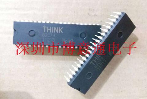 82C79  可编程键盘显示器接口芯片 DIP  可直拍