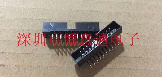 IDC插槽 20PIN 2X10芯 IDC母座 针距2.0MM 90度弯针 IDC排线插座