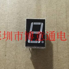 0.56英寸一位共阳数码管 1位共阳 5611红色 19X12.65MM数字显示管