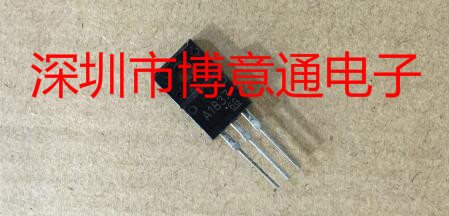 2SA1837 PNP音频功放三极管 A1837 驱动三极管 TO220F 可直拍