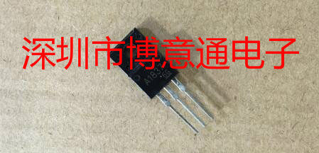 2SA1837 PNP音频功放三极管 A1837 驱动三极管 TO220F 可直拍